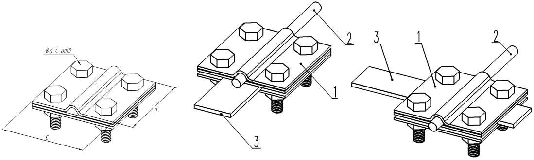 Зажим соединительный полоса-пруток крестообразный 3 пластины, оцинкованный